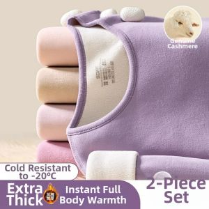 baomafanxi | Womens Warm Fleece Underwear Set