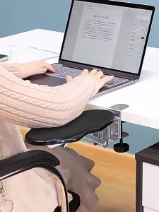 New Ergonomic Keyboard Armrest Support Pad - Foldable Adjustable Posture Correction with Non-Punching Install for Office Desk
