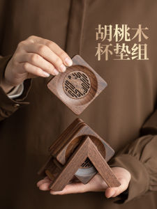 แผ่นรองแก้วไม้แท้สำหรับใช้ในบ้านระดับไฮเอนด์ แผ่นรองแก้วป้องกันความร้อน แผ่นรองชา ชุดชา กะลาสี ของตกแต่งในชาทาง