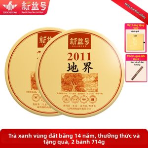 XINYIHAO | Hộp Quà Trà Phổ Nhĩ Sống Bingdao Cây Cổ Thụ Vân Nam Hơn 10 Năm Tuổi
