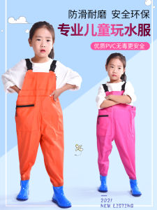 Childrens Waterproof Overall Fishing Suit with Rain Boots Full Body Water Shoes Pants Long Sleeve Jacket for Fishing And Playing in Water