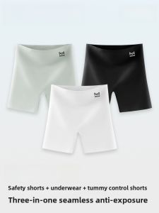 Ice Silk Seamless Safety Pants Womens High Waist Briefs Anti-Light Summer Thin Two-In-One Bottoming Pants Nylon Fabric