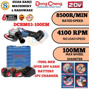 DONGCHENG DCSM03-100EM DCSM03-100Z 20V CORDLESS BRUSHLESS ANGLE GRINDER 4”