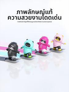 wasshope | Cartoon Bear Car Decor Moving Toy