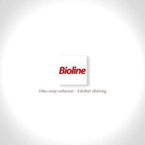 BIOLINE Paw Care Spray 50ml With Beeswax and Aloe Vera Anti-bacterial & Anti-fungal Beeswax Moisturize & Protect