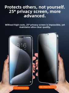 XUANWEI | Anti-Spy Matte Full Screen Phone Tempered Glass
