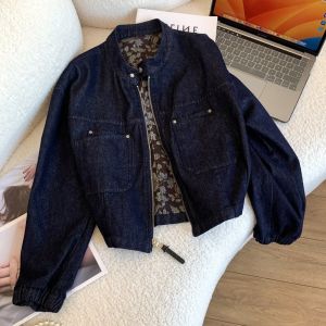 XINYIJIA | American Vintage Casual Loose Short Collared Patchwork Denim Jacket