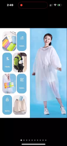 Raincoat Portable Thickened Waterproof Men And Women Raincoats Disposable Raincoat Travel Raincoat