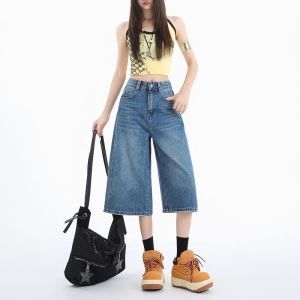 La Chapelle | Summer Loose Wide Leg Jeans