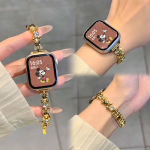 Uhada | Stylish Cute Smart Metallic Watch Band