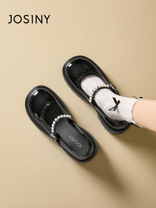 Josiny | Black Thick Sole Mary Jane Shoes for JK Style