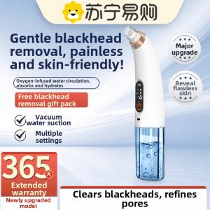 Powerful Electric Beauty Instrument Blackhead Absorber Facial Mini Bubble Cleaner Strong Pore Cleanser Device for Home Use
