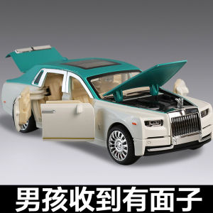 Xe Mô Hình Rolls-Royce Phantom Six Door Inertia Toy Car Light And Sound Music for Boys And Babies