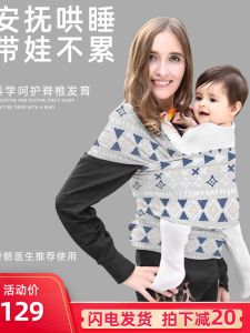 ผ้าคาดหน้าอกเด็กแบบทันสมัย Rooya Baby สำหรับเด็กแรกเกิดและเด็กวัยเตาะแตะ ผ้าคาดหน้าอกแบบพกพาได้หลากหลาย ใช้งานง่าย สำหรับเด็กวัยเตาะแตะและเด็กวัยเตาะแตะ