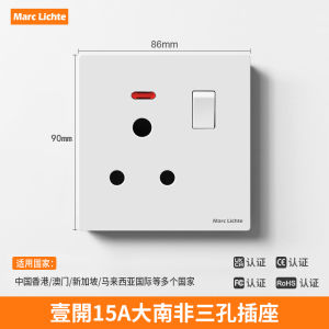 White V9 86 Type One Open 15A Three Hole Air Conditioner Socket Panel with Switch Marc Lichte Brand from Guangdong Province