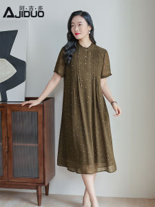 Agidotack Pleated Short Sleeve Dress Womens Summer New Style French Beautiful Travel Long Dress plus Size A-Line Skirt