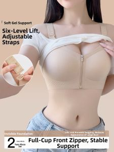 QIANLINGMEI | Slimming Full Cup Front Zipper Anti-Sag Bra