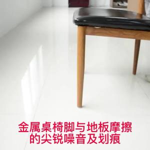 24 Chiếc Tấm Bảo Vệ Chân Ghế Silicon Cho Sàn Gỗ Cứng Tấm Lót Đồ Nội Thất Tròn Có Bọc Nỉ Đáy Chống Trượt Mũ Có Nắp Đậy