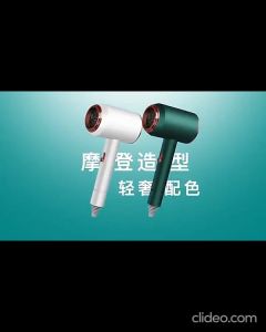 家用吹风机 Hair Dryer 吹风筒 吹风机 蓝光负离子吹风机  超大风力吹风机