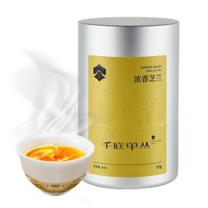 Orchid Fragrance Dongfeng Single Variety Oolong Tea 50g