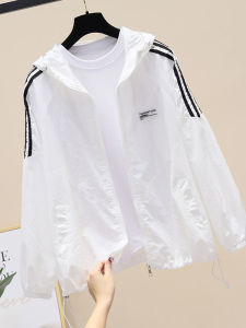 Shalldoer | UV Protection Lightweight Hooded Jacket Short Fairy Style