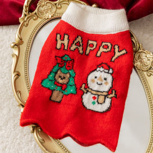 hipidog | Winter Small Dog Clothes Chinese New Year Costume