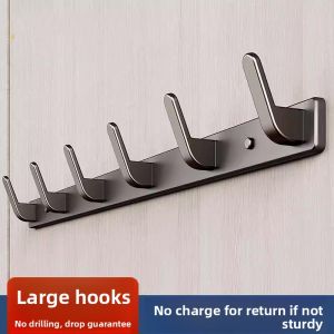 MONLEYTA | Entrance Door Wall Mounted Clothes Hook High End Hanging Rack No Drilling Required Coat Hook For Clothes Space Aluminum Material