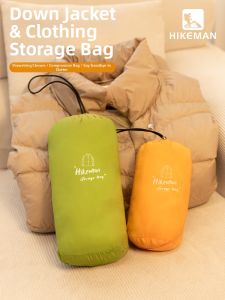 HIKEMAN | Down Jacket Storage Portable Sun Protection Travel Organizer Bag