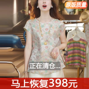 New Chinese Style Silk Shirt Short Sleeve Floral Print Womens Summer Top Elegant National Style Loose Fit round Neck Shirt