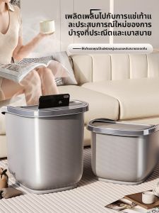MEIZHUFU | Deep Foot Soak Bucket