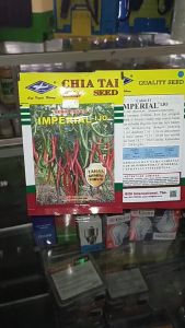 PAKET HEMAT 3 Bungkus Benih Cabe Imperial Ijo F1 10gram