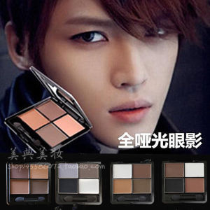 Beginner Mens Eyeshadow Pure Matte Quad Palette Earthy Coffee Deep Brown Smoky Eye Brow Powder Natural Look Eye Makeup