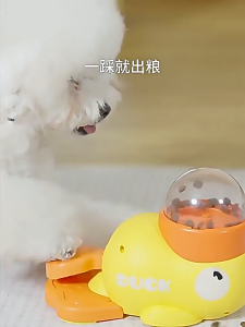 [🇵🇭 Stock&COD] Automatic Pet Feeder Food Launcher Toy with Self Play Mode and Treat Dispenser Duck Design For Dog Cat