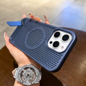 CHUANGYIWEI | 3D Honeycomb Ventilation Magnetic Charging Case With Hidden Stand