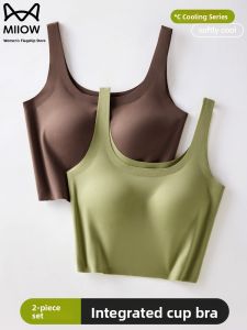 MiiOW | Ice Silk Camisole Tank Top Womens Summer Inner Wear Backless Strap Vest Padded No Bra Needed Versatile Slim Fit Short Length