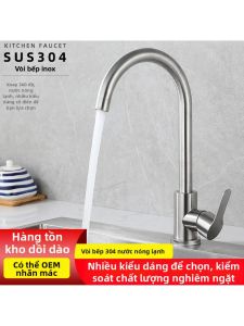 FENGHONGTAO | Vòi Nước Bếp Lạnh & Nóng 304 Thép Không Gỉ