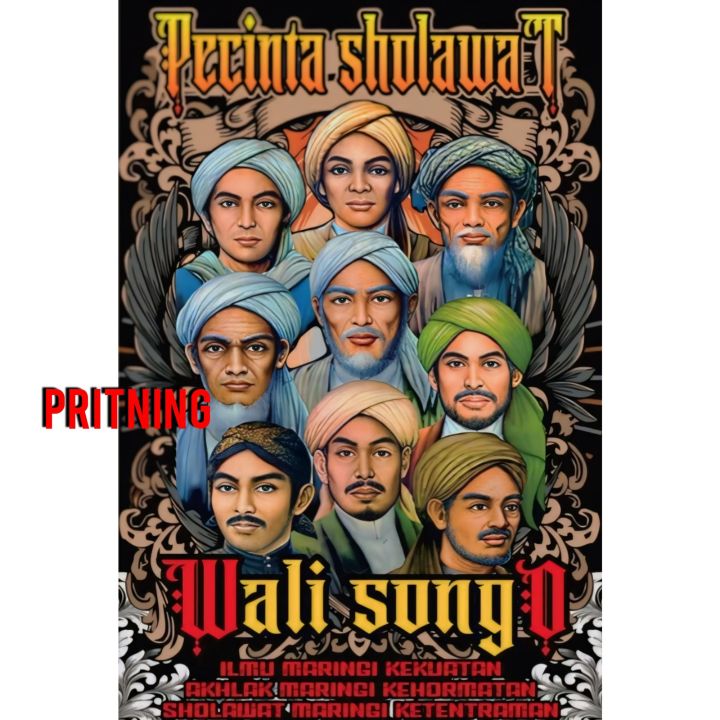 Bendera Sholawat Wali Songo 12080 Lazada Indonesia