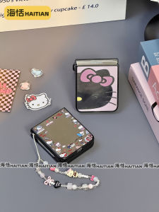 Haitian Mirror Kitty Novaflip Huawei Pocket2 Foldable Screen Zflip7fe Phone Case Purax Xiaomi Mixflip2 Honor Vflip Protective Cover N3flip