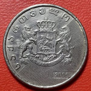 Koleksi koin kuno Georgia klasik 1 Lari 2006