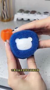 5/10pcs Pet Hair Remover Sponge Cleaning Balls Cat&Dog Sticky Hair Anti-tangle Reusable Washing Machine Filter Household Products