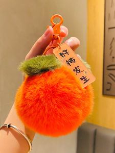 LONGKUI | Fruit-Themed Soft Toy Keychain Book Bag Decor for Girls
