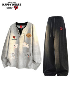 CHARLES JANGS HAPPY HEART | Cute American Style Cartoon Heart Design Two-Piece Set