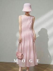 Pink Slimming Texture Pretty Sleeveless Dress