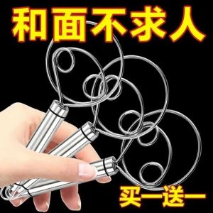 Handmade Dough Mixer 304 Stainless Steel Kneading Mixer Manual Dough Baking Hand Dough Handy Gadget Non-Stick Flour