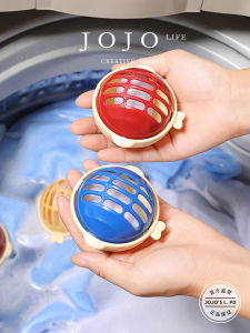 Mr. Grocery JOJOS L. PD. Dolphin Laundry Balls Washing Machine Filter Hair Remover Sticky Hair Ball Cleaner Personal Care