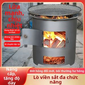 AOBIXIONG | Multi-functional Portable Wood Stove