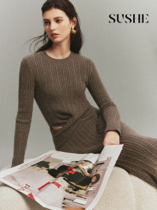 SUSHE | French Elegant Ribbed Wool Cross-cut Slim Fit Knit Set