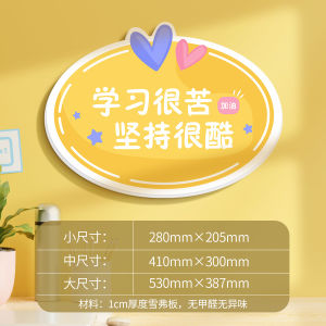 3D Stereo Self Adhesive Wall Decorations Room Living Room Sticker Background Cover up Hole Patch Decorative Wall Mural