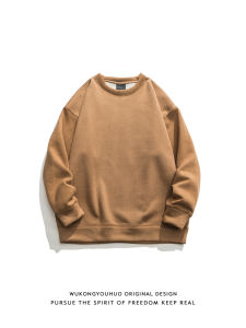 Áo Nỉ Cổ Tròn Lót Lông Sika Dáng Rộng Cho Nam Mùa Thu Đông Phong Cách Retro Đơn Giản Màu Trơn Thời Trang Thoải Mái Ấm Áp