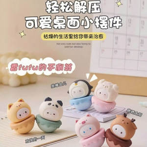 Cute Tumbleweed Office Desktop Decorations Stress Relief Toy Girls Gift Emotional Healing Small Ornaments Work Station Toys